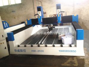 武汉江岸区HW-2030双头多功能石材雕刻机