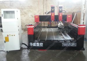 武汉江岸区新款豪华型石材雕刻机