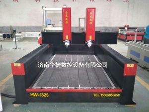 武汉江岸区2019新款重型石材雕刻机