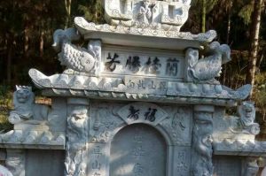 武汉江岸区石材雕刻样板