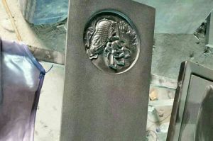 武汉江岸区石材雕刻样板