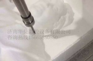 武汉江岸区泡沫/橡塑样品